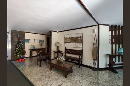 Apartamento à venda com 77m², 2 quartos e 1 vagaFachada e portaria