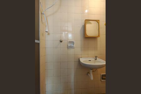 Apartamento à venda com 77m², 2 quartos e 1 vagaBanheiro de serviço