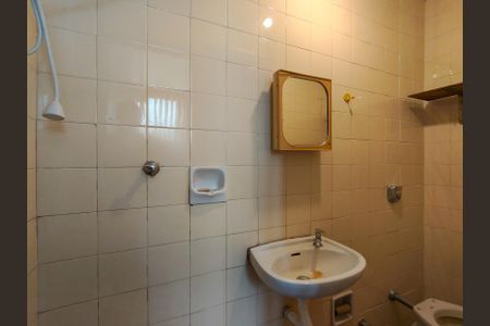 Apartamento à venda com 77m², 2 quartos e 1 vagaBanheiro de serviço