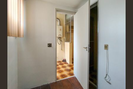 Apartamento à venda com 77m², 2 quartos e 1 vagaQuarto de Serviço