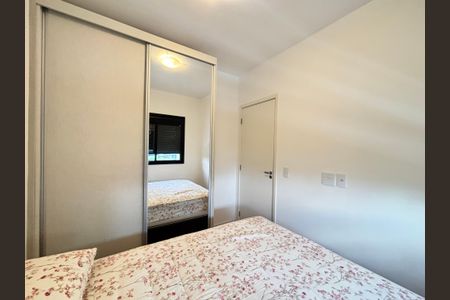 Apartamento à venda com 42m², 2 quartos e sem vagaQuarto 1