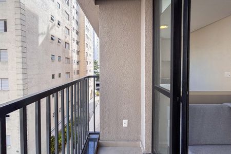 Apartamento para alugar com 1 quarto, 40m² em Sumarezinho, São Paulo