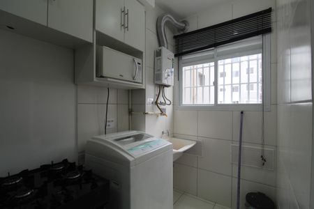 Apartamento para alugar com 75m², 1 quarto e 1 vagaÁrea de serviço