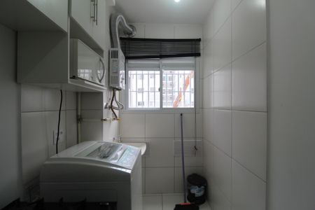 Apartamento para alugar com 75m², 1 quarto e 1 vagaÁrea de serviço