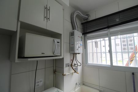 Apartamento para alugar com 75m², 1 quarto e 1 vagaÁrea de serviço