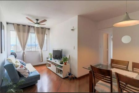 Foto 02 de apartamento à venda com 2 quartos, 60m² em Santo Amaro, São Paulo