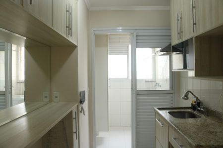 Apartamento à venda com 76m², 2 quartos e 2 vagasCozinha