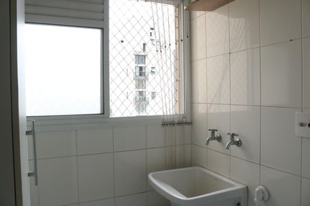 Apartamento à venda com 76m², 2 quartos e 2 vagasÁrea de Serviço