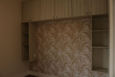 Apartamento à venda com 76m², 2 quartos e 2 vagasSuíte