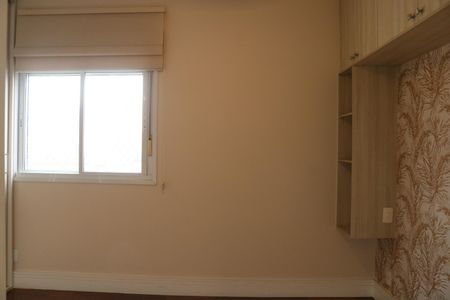 Apartamento à venda com 76m², 2 quartos e 2 vagasSuíte