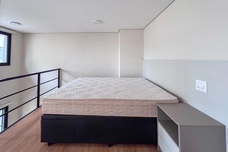 Apartamento para alugar com 1 quarto, 45m² em Sumarezinho, São Paulo