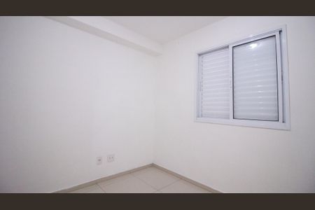 Apartamento para alugar com 2 quartos, 48m² em Jardim Santa Barbara, São Paulo