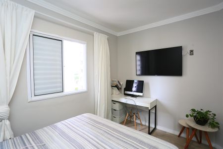 Apartamento para alugar com 58m², 2 quartos e 1 vaga Apartamento para alugar com 58m², 2 quartos e 1 vagasuite