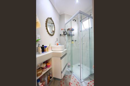 Apartamento para alugar com 58m², 2 quartos e 1 vaga Apartamento para alugar com 58m², 2 quartos e 1 vagaBanheiro da Suíte