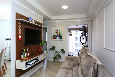 Apartamento para alugar com 58m², 2 quartos e 1 vaga Apartamento para alugar com 58m², 2 quartos e 1 vagaSala