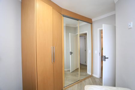 Apartamento para alugar com 58m², 2 quartos e 1 vaga Apartamento para alugar com 58m², 2 quartos e 1 vagaquarto 1