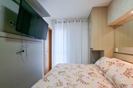 Apartamento para alugar com 82m², 2 quartos e 1 vaga Apartamento para alugar com 82m², 2 quartos e 1 vagaSuíte