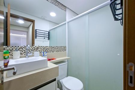 Apartamento para alugar com 82m², 2 quartos e 1 vaga Apartamento para alugar com 82m², 2 quartos e 1 vagaBanheiro Social