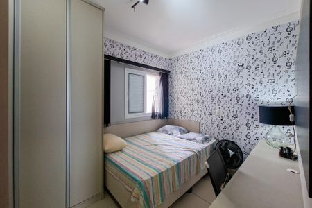 Apartamento para alugar com 82m², 2 quartos e 1 vaga Apartamento para alugar com 82m², 2 quartos e 1 vagaQuarto