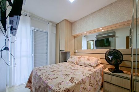 Apartamento para alugar com 82m², 2 quartos e 1 vaga Apartamento para alugar com 82m², 2 quartos e 1 vagaSuíte