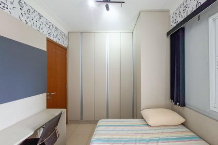 Apartamento para alugar com 82m², 2 quartos e 1 vaga Apartamento para alugar com 82m², 2 quartos e 1 vagaQuarto