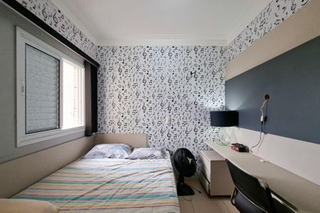 Apartamento para alugar com 82m², 2 quartos e 1 vaga Apartamento para alugar com 82m², 2 quartos e 1 vagaQuarto