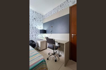 Apartamento para alugar com 82m², 2 quartos e 1 vaga Apartamento para alugar com 82m², 2 quartos e 1 vagaQuarto