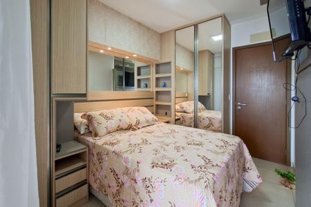Apartamento para alugar com 82m², 2 quartos e 1 vaga Apartamento para alugar com 82m², 2 quartos e 1 vagaSuíte
