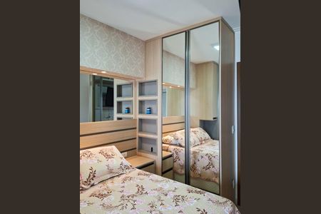 Apartamento para alugar com 82m², 2 quartos e 1 vaga Apartamento para alugar com 82m², 2 quartos e 1 vagaSuíte