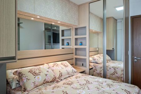 Apartamento para alugar com 82m², 2 quartos e 1 vaga Apartamento para alugar com 82m², 2 quartos e 1 vagaSuíte