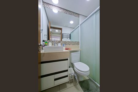 Apartamento para alugar com 82m², 2 quartos e 1 vaga Apartamento para alugar com 82m², 2 quartos e 1 vagaBanheiro Social