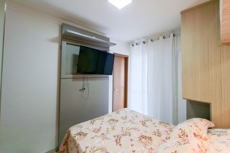 Apartamento para alugar com 82m², 2 quartos e 1 vaga Apartamento para alugar com 82m², 2 quartos e 1 vagaSuíte
