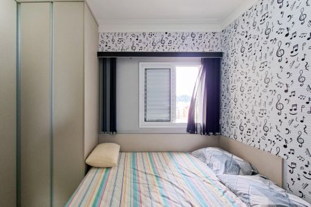 Apartamento para alugar com 82m², 2 quartos e 1 vaga Apartamento para alugar com 82m², 2 quartos e 1 vagaQuarto