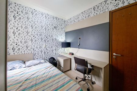Apartamento para alugar com 82m², 2 quartos e 1 vaga Apartamento para alugar com 82m², 2 quartos e 1 vagaQuarto