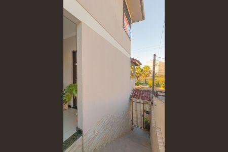 Casa à venda com 300m², 3 quartos e 3 vagasEntrada casa da frente