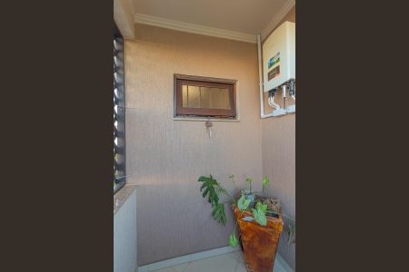 Casa à venda com 300m², 3 quartos e 3 vagasSacada da Suíte