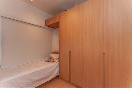 Apartamento para alugar com 42m², 2 quartos e 1 vagaQuarto 1