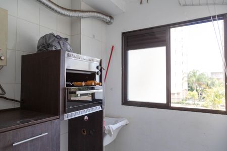 Apartamento à venda com 59m², 2 quartos e 1 vagaÁrea de Serviço