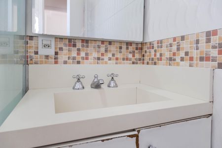 Apartamento à venda com 59m², 2 quartos e 1 vagaBanheiro