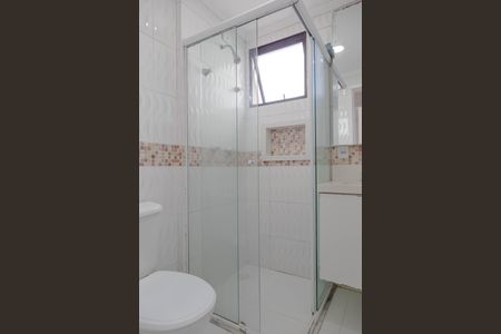 Apartamento à venda com 59m², 2 quartos e 1 vagaBanheiro