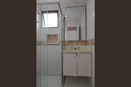 Apartamento à venda com 59m², 2 quartos e 1 vagaBanheiro