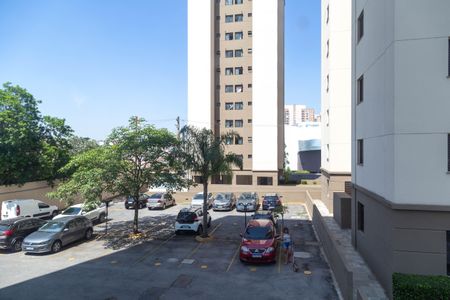 Apartamento à venda com 59m², 2 quartos e 1 vagaQuarto 2 - vista