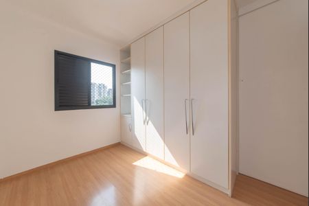 Apartamento à venda com 134m², 4 quartos e 3 vagasQuarto 1