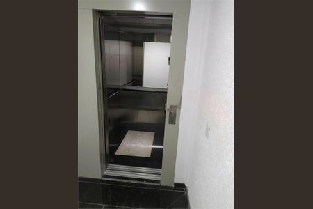 Apartamento à venda com 2 quartos, 110m² em Vila Leopoldina, Santo André