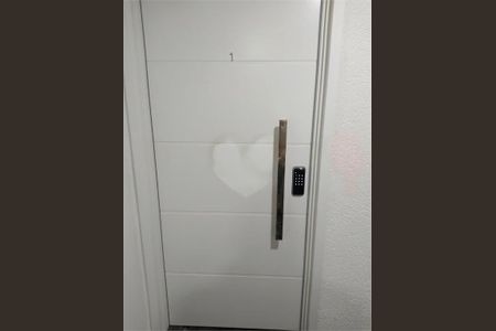 Apartamento à venda com 2 quartos, 110m² em Vila Leopoldina, Santo André