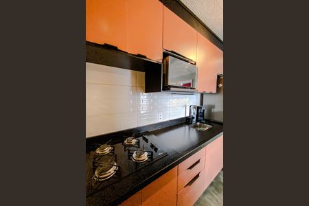 Apartamento à venda com 37m², 2 quartos e sem vagaCozinha e Área de Serviço