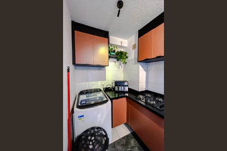 Apartamento à venda com 37m², 2 quartos e sem vagaCozinha e Área de Serviço