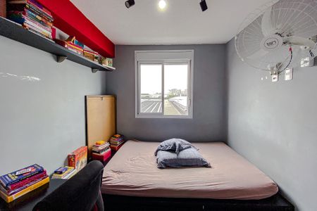 Apartamento à venda com 37m², 2 quartos e sem vagaQuarto 1