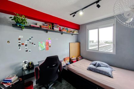 Apartamento à venda com 37m², 2 quartos e sem vagaQuarto 1