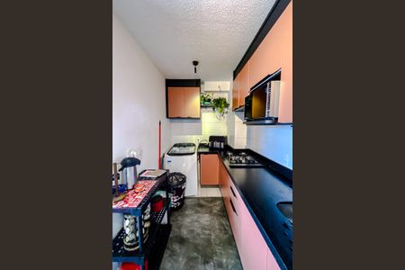 Apartamento à venda com 37m², 2 quartos e sem vagaCozinha e Área de Serviço